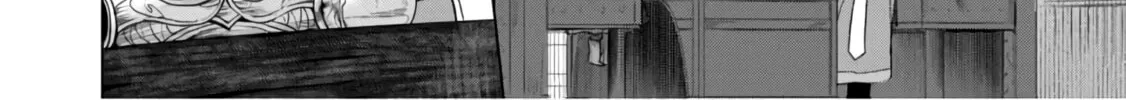 Read Ascendance of a Bookworm Manga Online