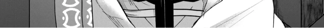 Read Ascendance of a Bookworm Manga Online