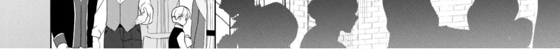 Read Ascendance of a Bookworm Manga Online