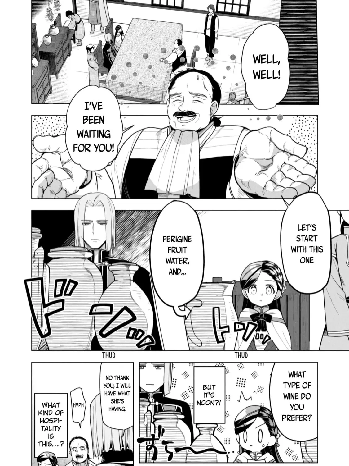 Read Ascendance of a Bookworm Manga Online