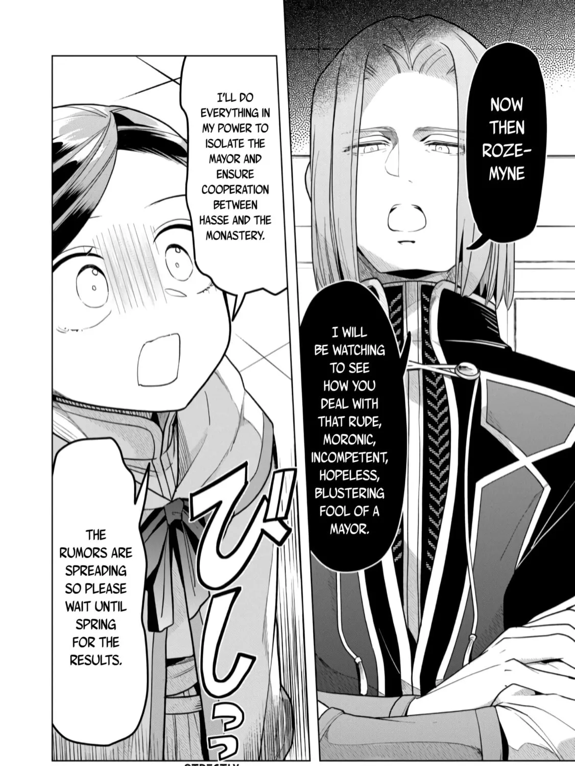 Read Ascendance of a Bookworm Manga Online