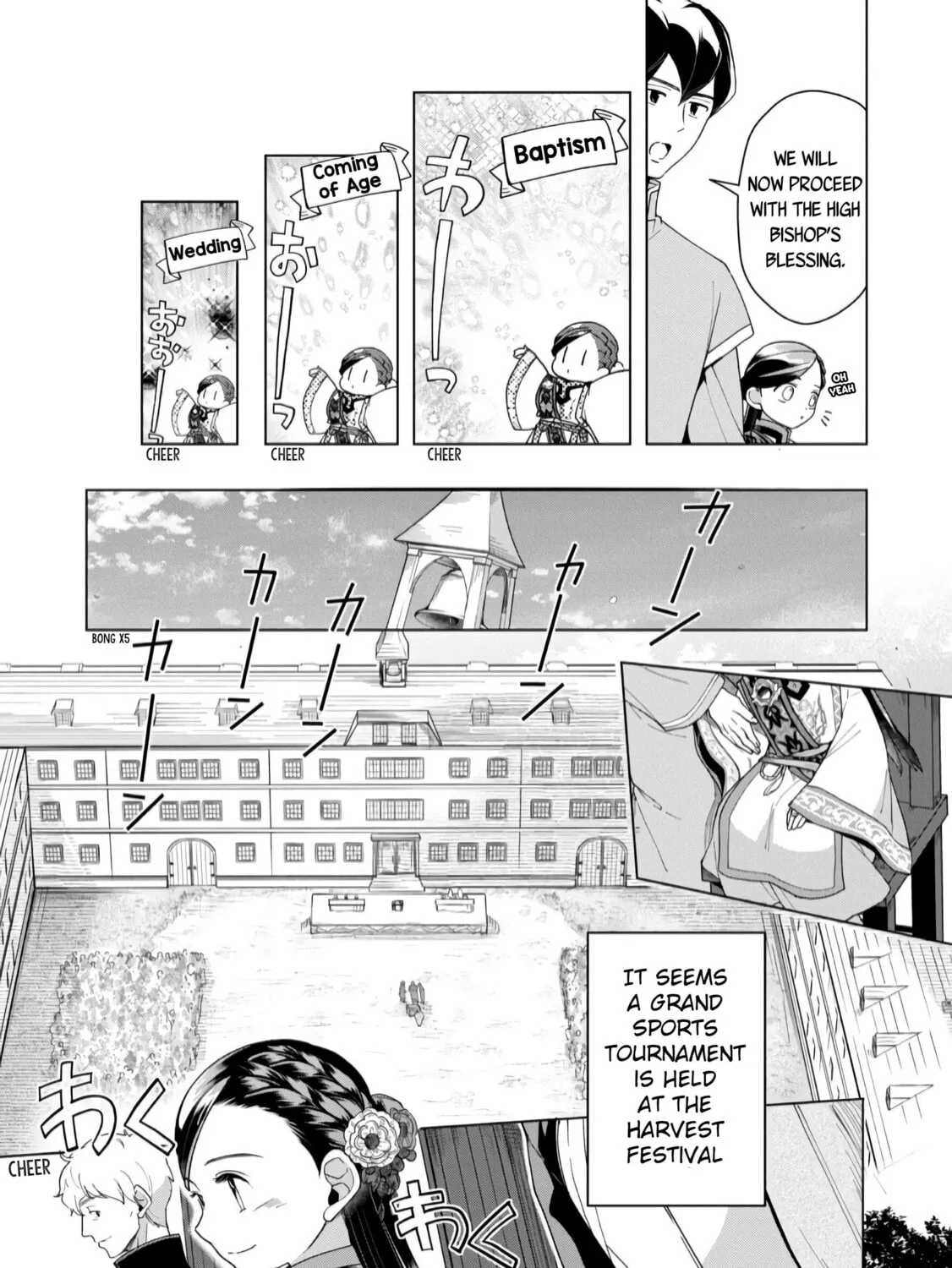 Read Ascendance of a Bookworm Manga Online