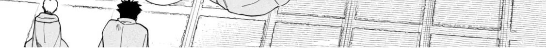 Read Ascendance of a Bookworm Manga Online
