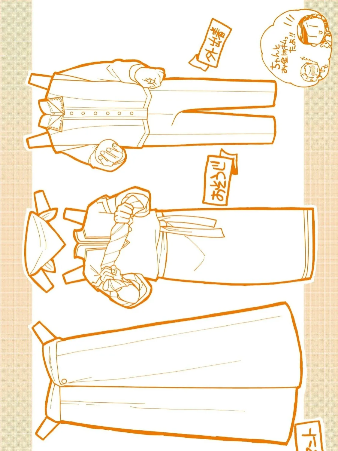 Read Ascendance of a Bookworm Manga Online