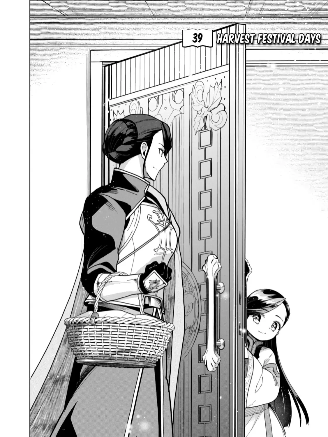 Read Ascendance of a Bookworm Manga Online