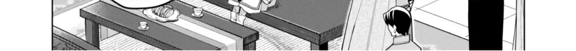 Read Ascendance of a Bookworm Manga Online