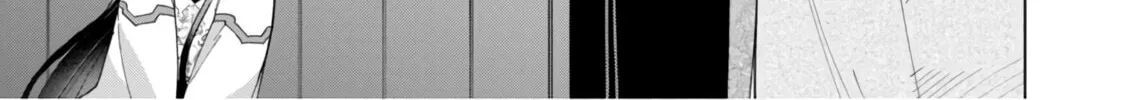 Read Ascendance of a Bookworm Manga Online