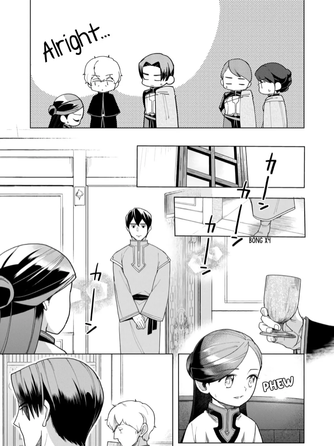 Read Ascendance of a Bookworm Manga Online