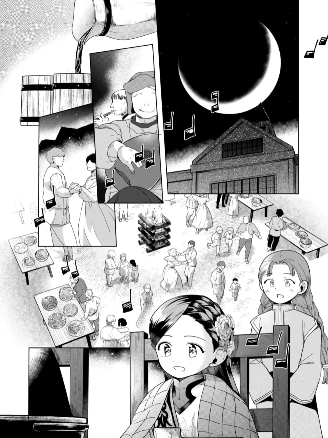 Read Ascendance of a Bookworm Manga Online