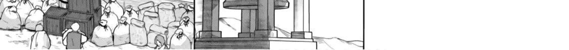 Read Ascendance of a Bookworm Manga Online