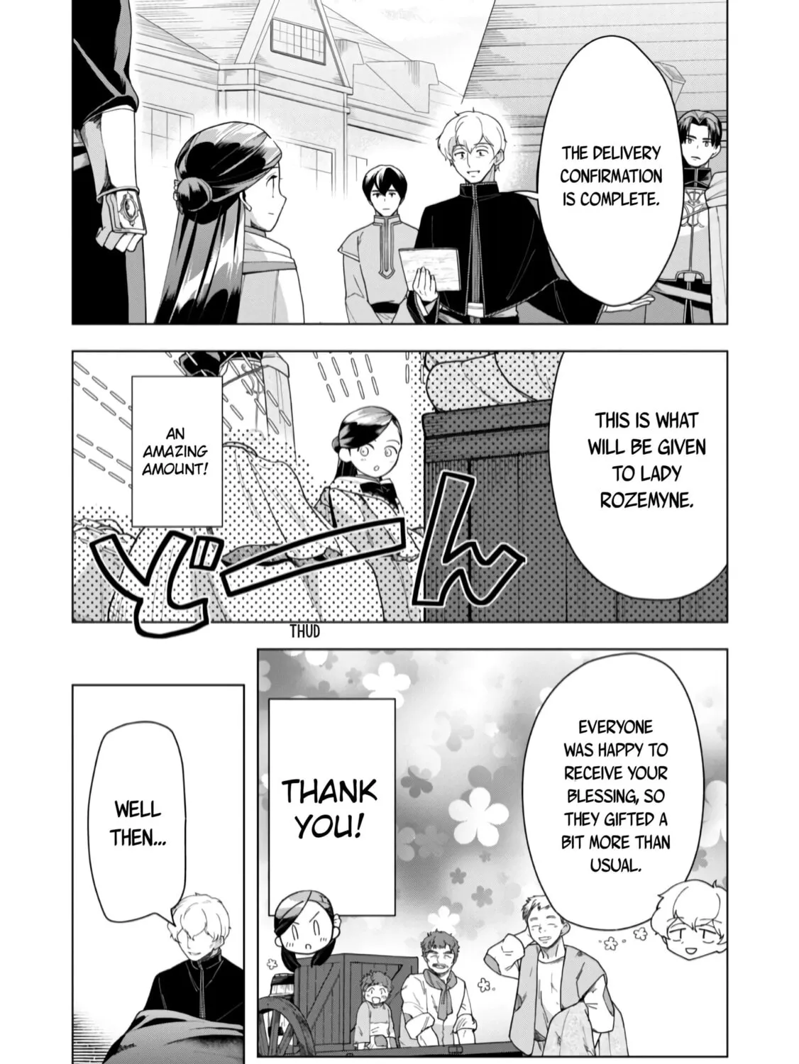 Read Ascendance of a Bookworm Manga Online