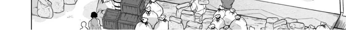 Read Ascendance of a Bookworm Manga Online