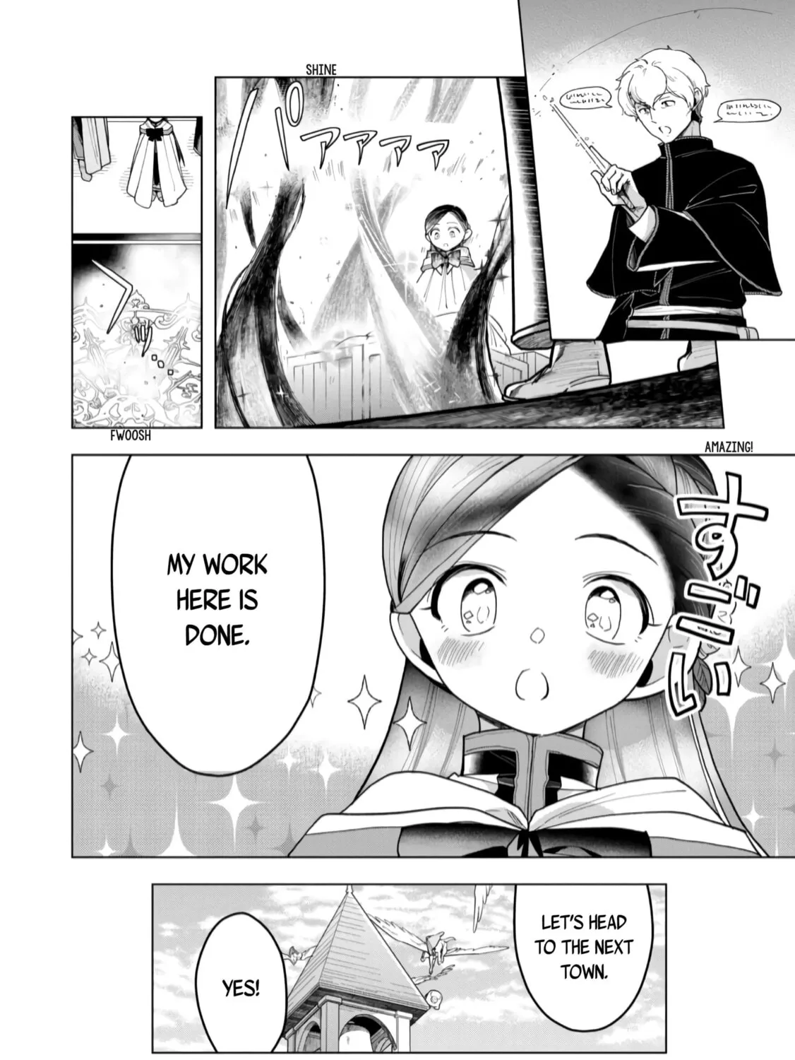 Read Ascendance of a Bookworm Manga Online