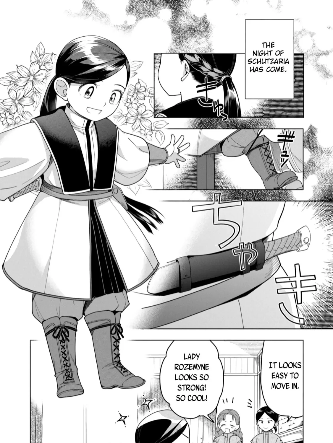 Read Ascendance of a Bookworm Manga Online