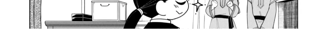 Read Ascendance of a Bookworm Manga Online