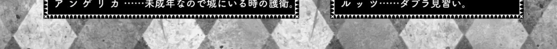 Read Ascendance of a Bookworm Manga Online