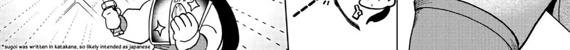 Read Ascendance of a Bookworm Manga Online