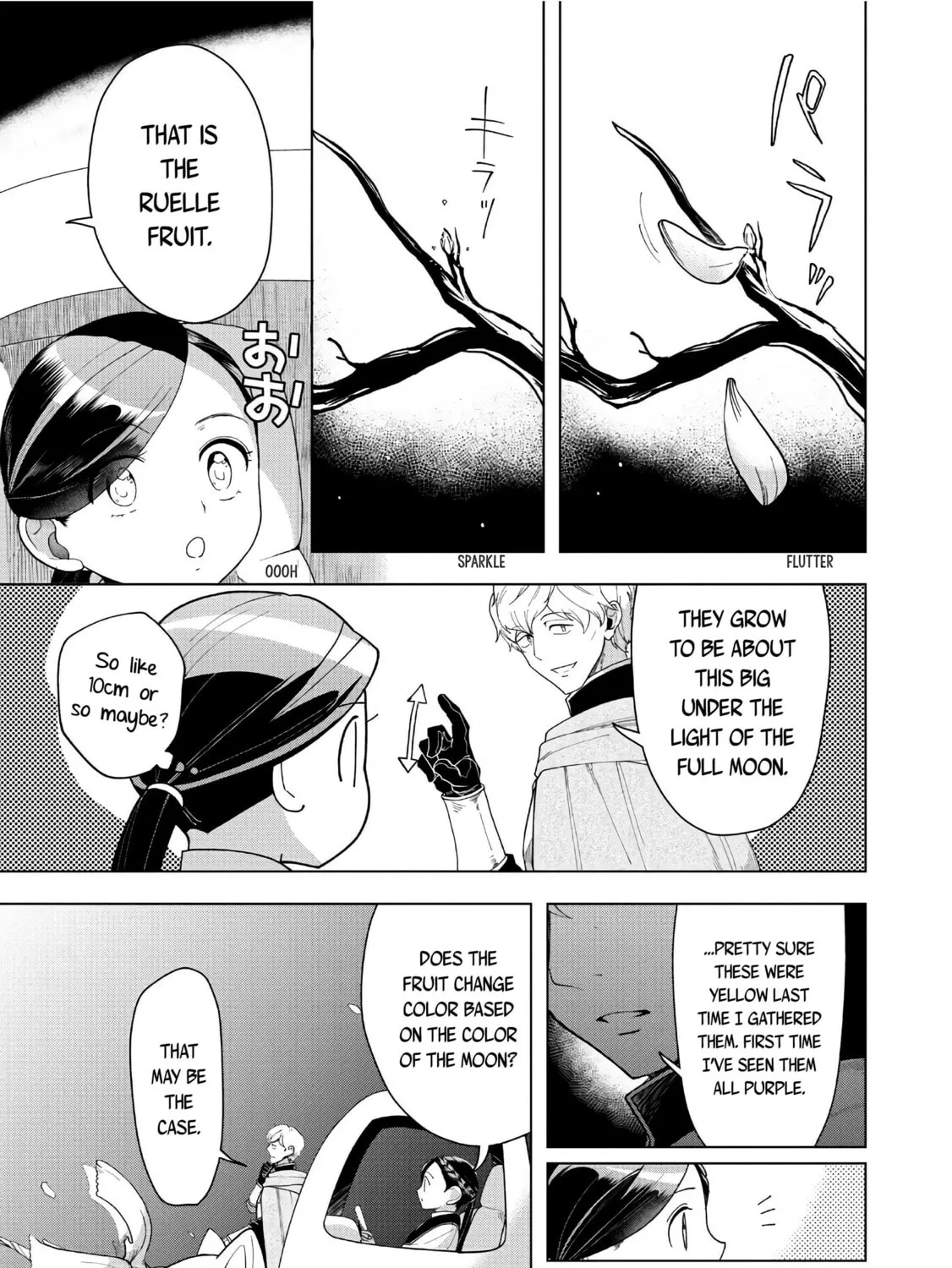 Read Ascendance of a Bookworm Manga Online