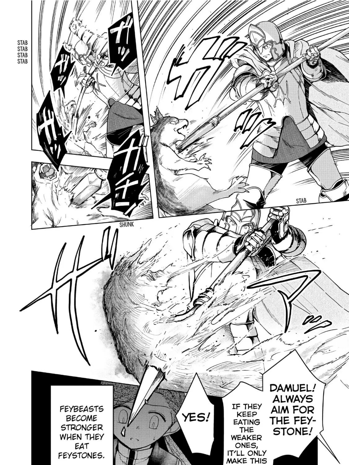 Read Ascendance of a Bookworm Manga Online