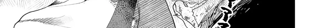 Read Ascendance of a Bookworm Manga Online