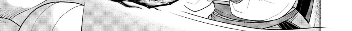 Read Ascendance of a Bookworm Manga Online