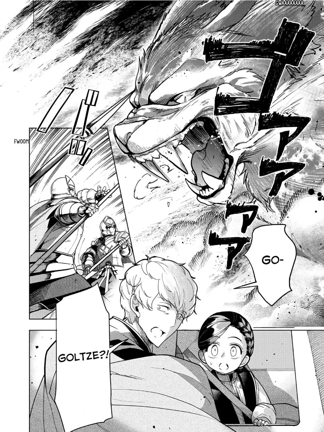 Read Ascendance of a Bookworm Manga Online