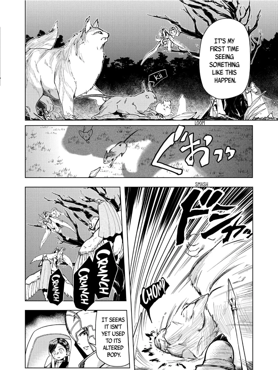 Read Ascendance of a Bookworm Manga Online