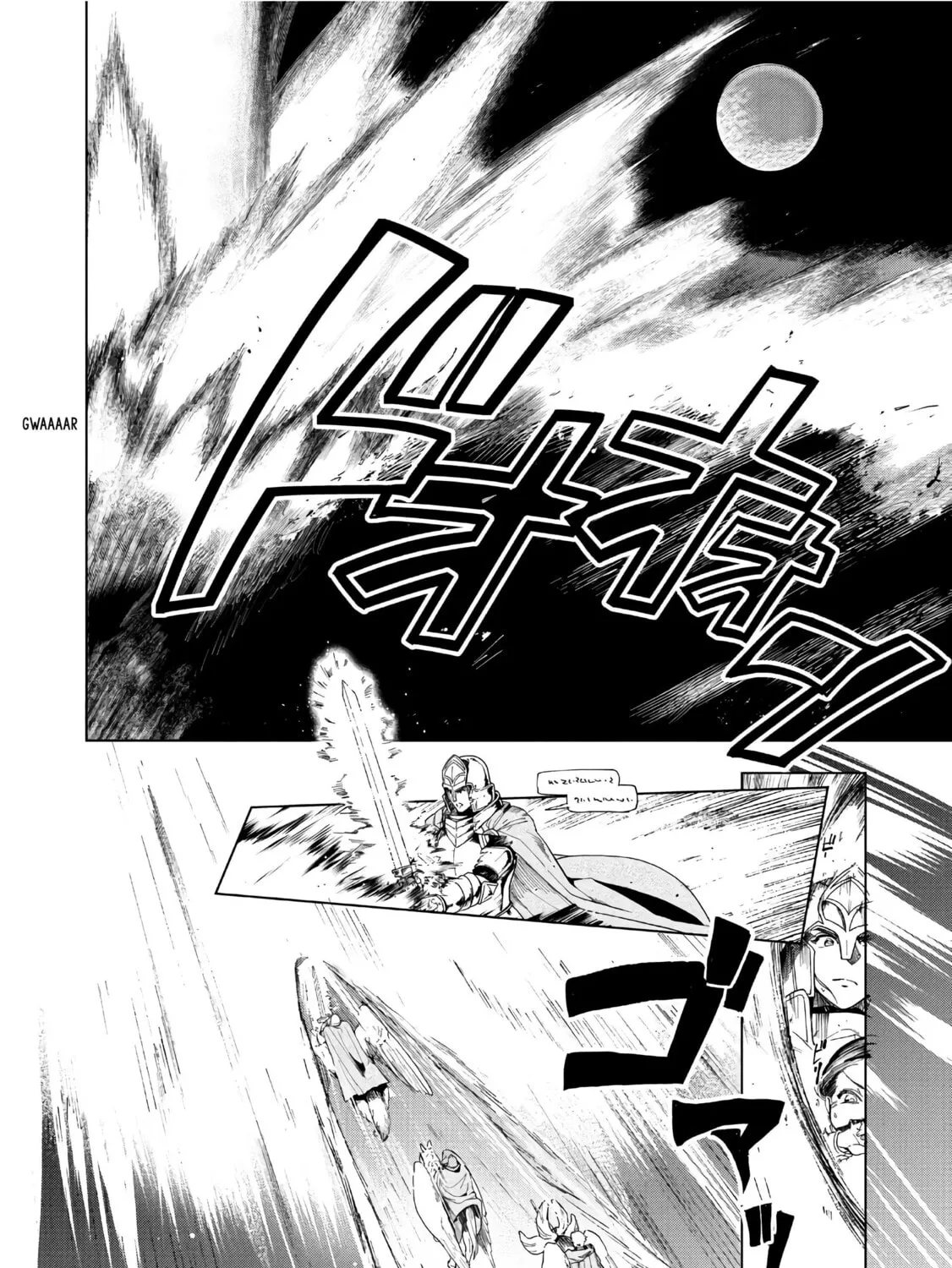 Read Ascendance of a Bookworm Manga Online