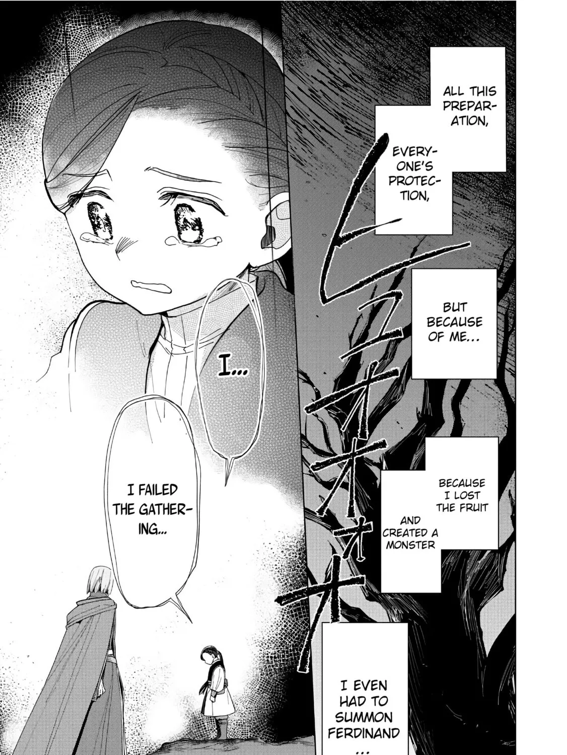Read Ascendance of a Bookworm Manga Online