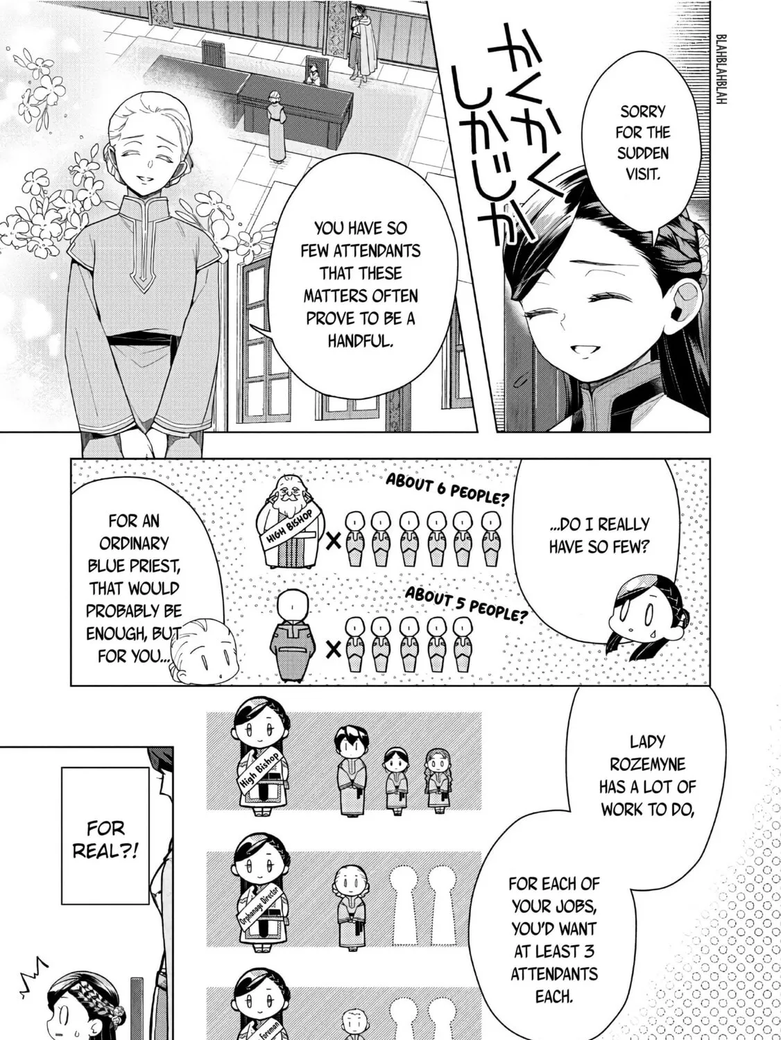 Read Ascendance of a Bookworm Manga Online