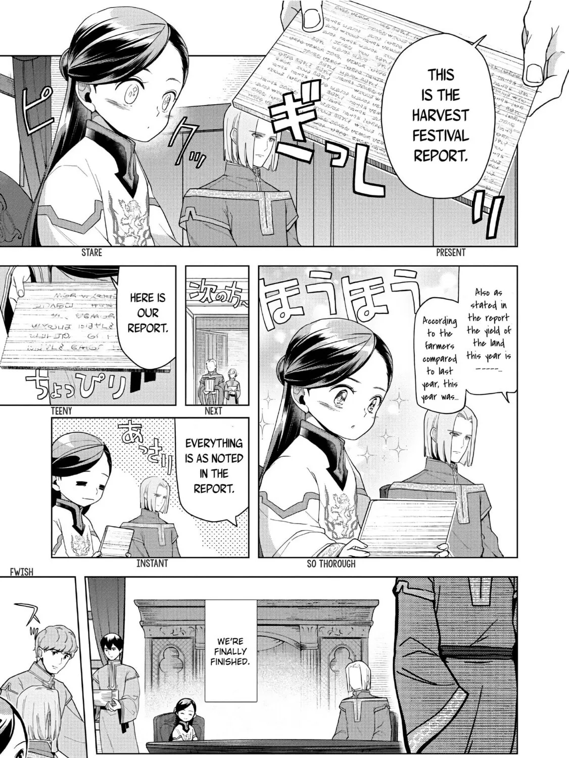 Read Ascendance of a Bookworm Manga Online
