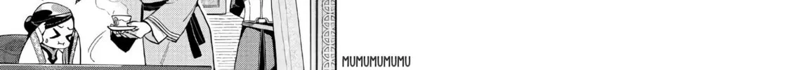 Read Ascendance of a Bookworm Manga Online