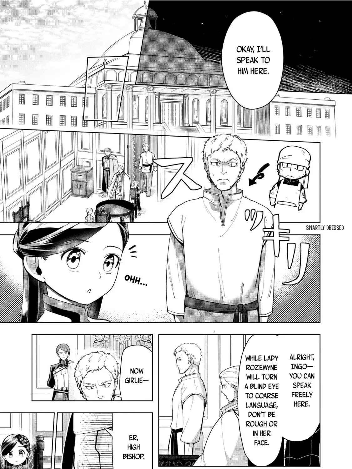 Read Ascendance of a Bookworm Manga Online