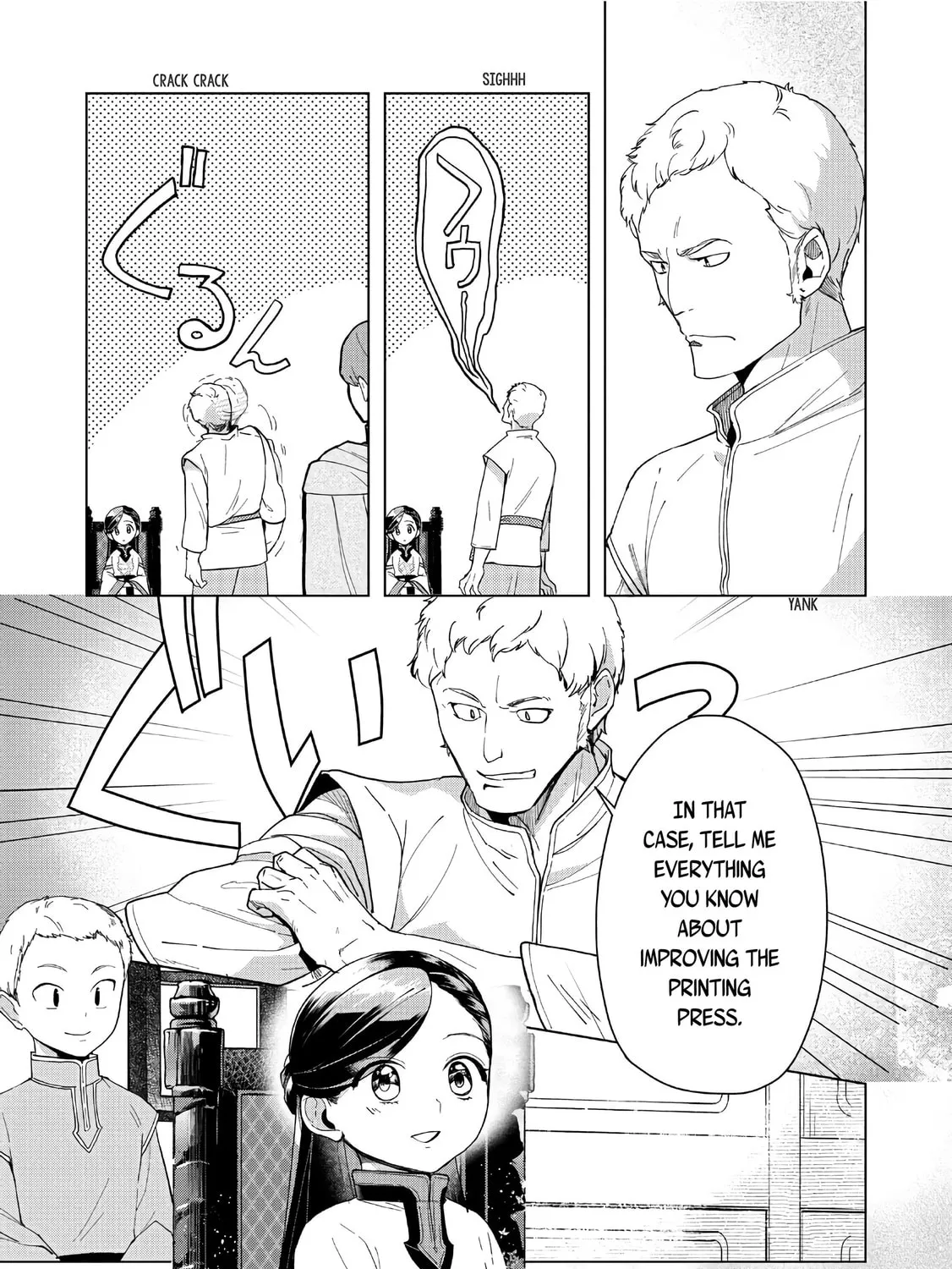 Read Ascendance of a Bookworm Manga Online