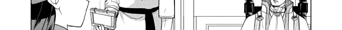 Read Ascendance of a Bookworm Manga Online