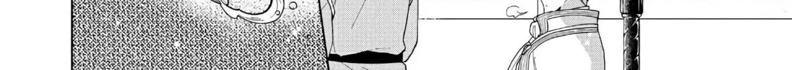 Read Ascendance of a Bookworm Manga Online