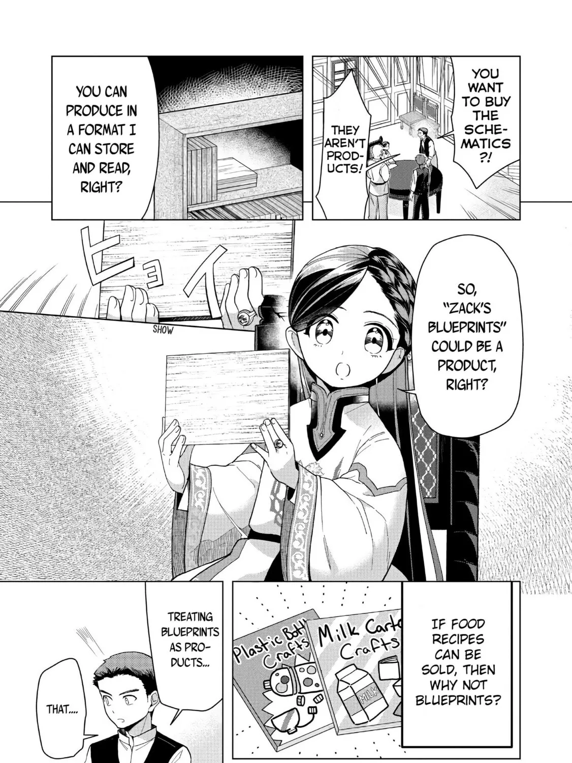 Read Ascendance of a Bookworm Manga Online