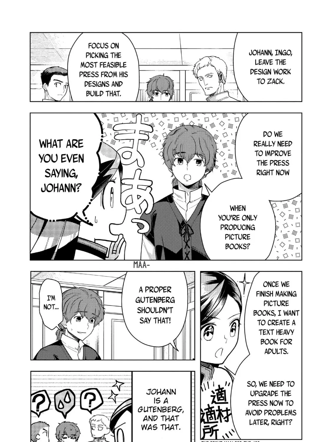 Read Ascendance of a Bookworm Manga Online