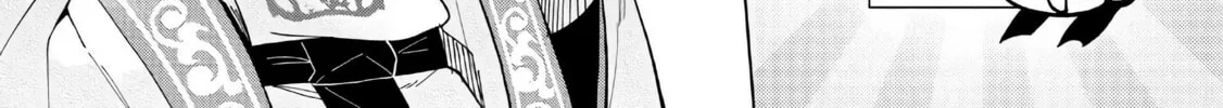 Read Ascendance of a Bookworm Manga Online
