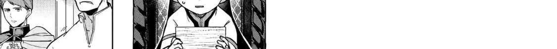Read Ascendance of a Bookworm Manga Online