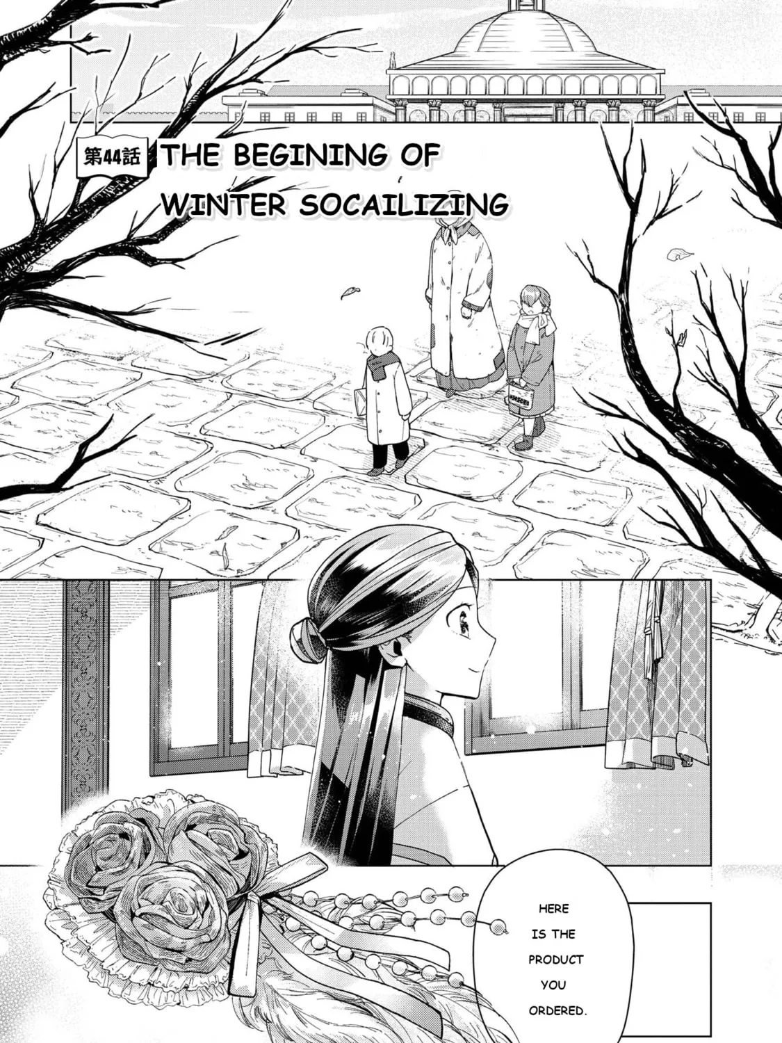 Read Ascendance of a Bookworm Manga Online