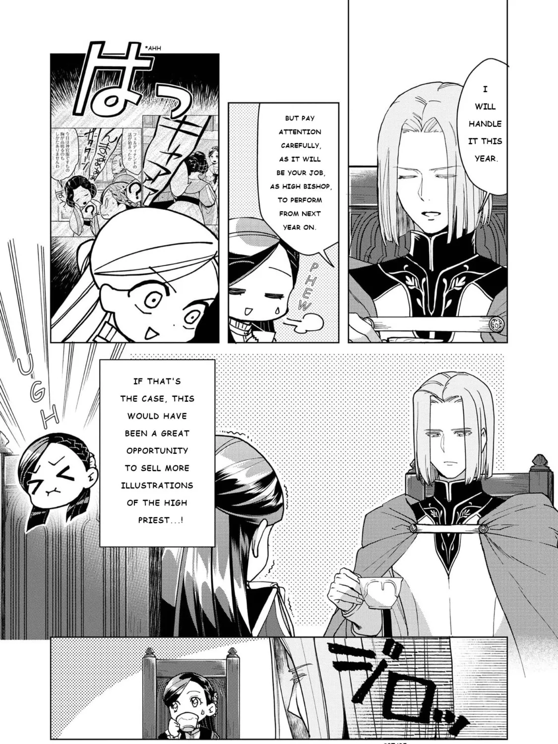 Read Ascendance of a Bookworm Manga Online