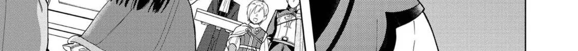 Read Ascendance of a Bookworm Manga Online