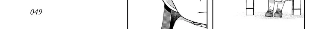 Read Ascendance of a Bookworm Manga Online