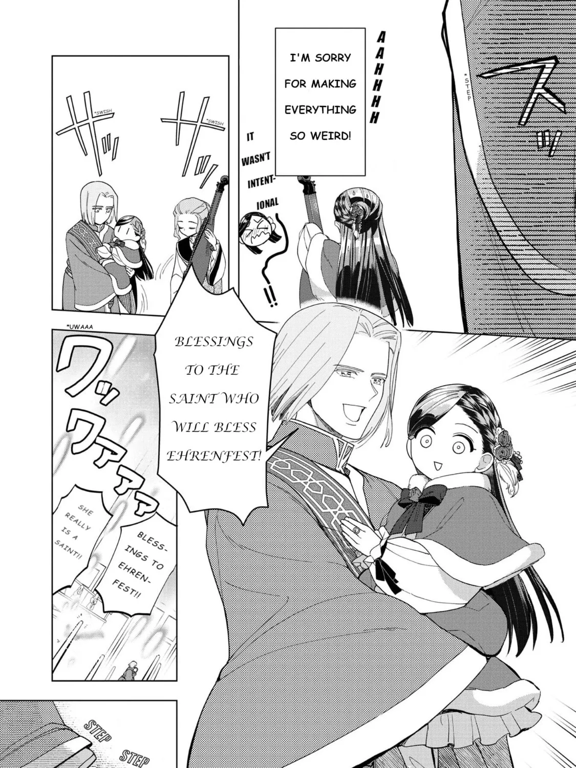 Read Ascendance of a Bookworm Manga Online