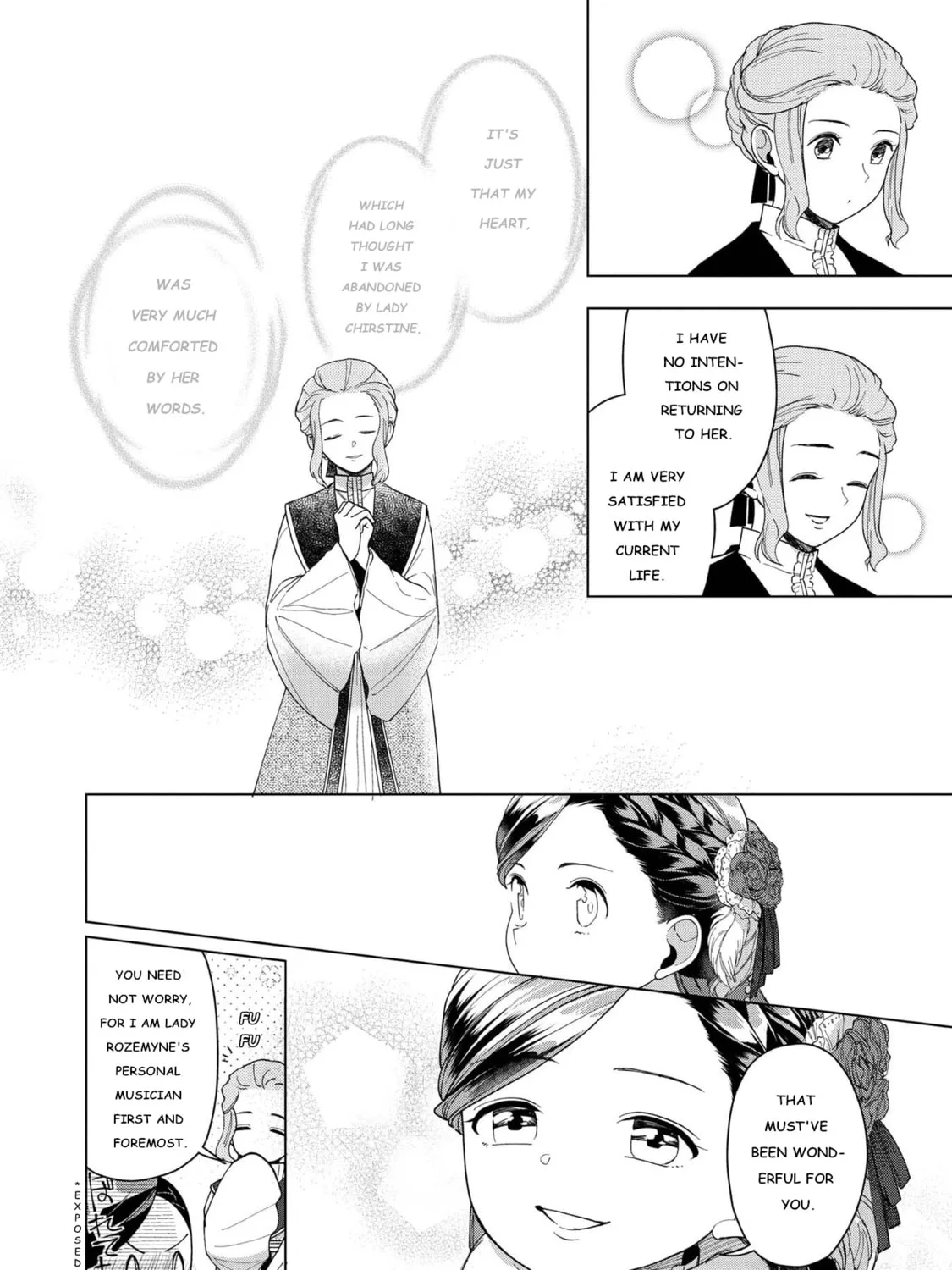 Read Ascendance of a Bookworm Manga Online