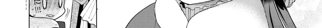 Read Ascendance of a Bookworm Manga Online