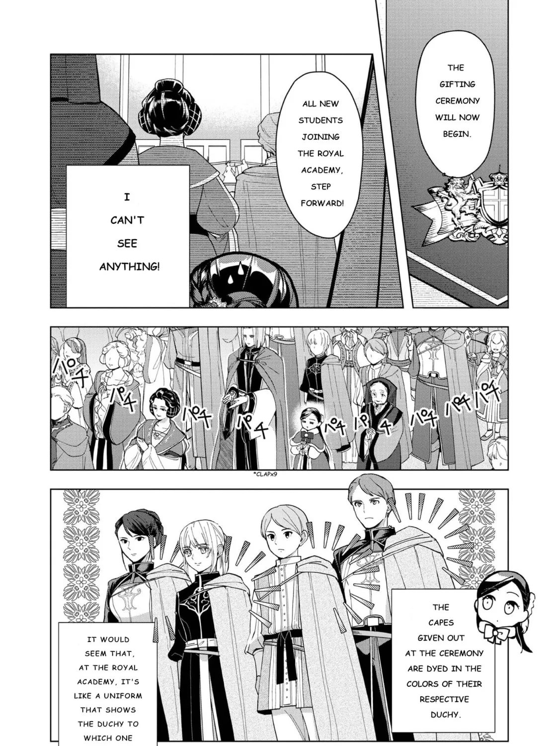 Read Ascendance of a Bookworm Manga Online