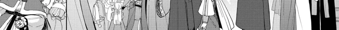 Read Ascendance of a Bookworm Manga Online