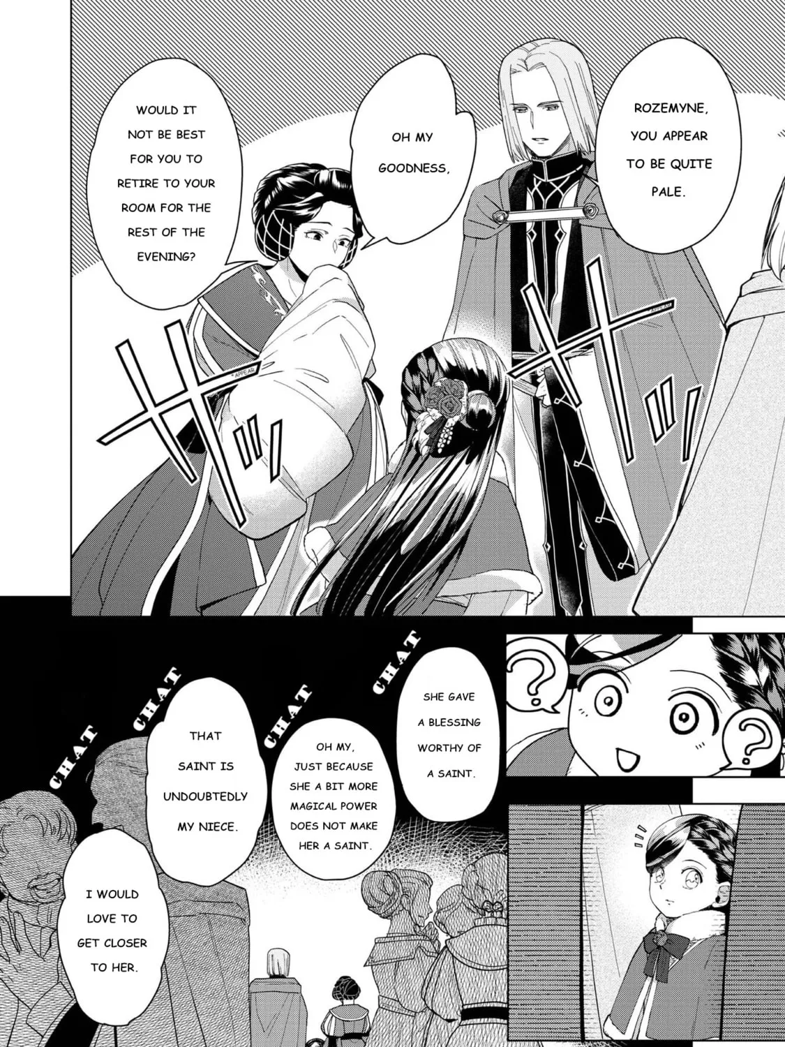 Read Ascendance of a Bookworm Manga Online